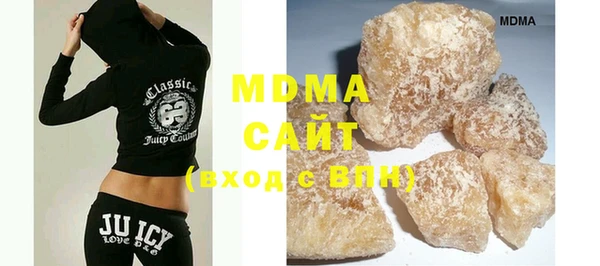 мет Надым