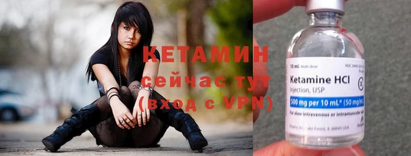 марки nbome Наволоки