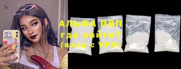 марки nbome Наволоки
