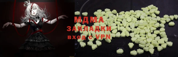 прущая мука Ачинск