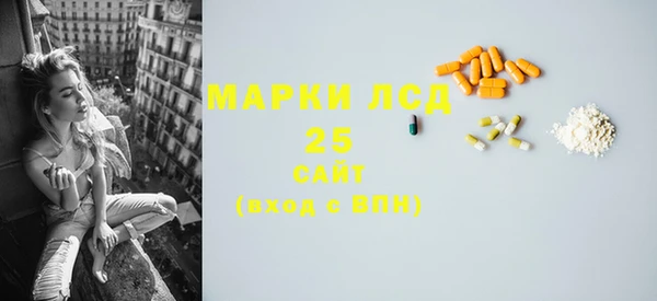 мет Надым