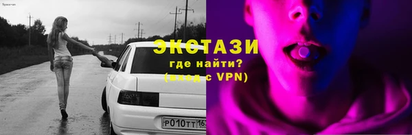 марки nbome Наволоки