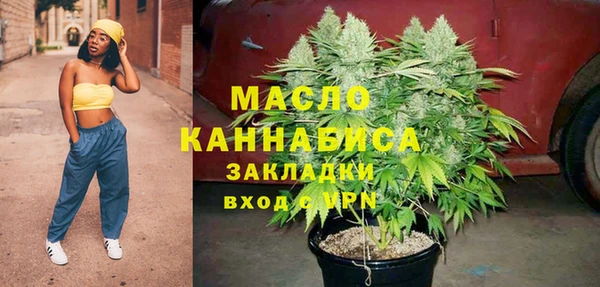 амф Навашино