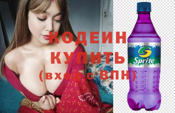 амф Навашино