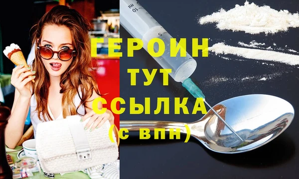 марки nbome Наволоки