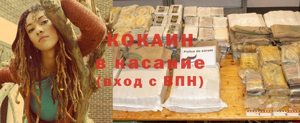марки nbome Наволоки