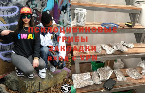 марки nbome Наволоки