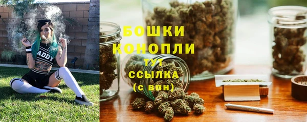 амф Навашино