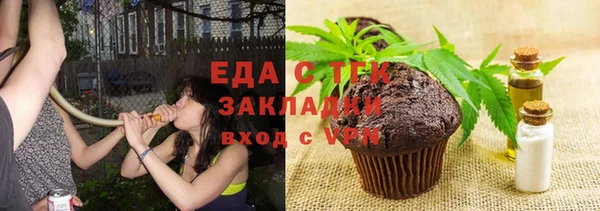 марки nbome Наволоки