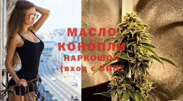 марки nbome Наволоки