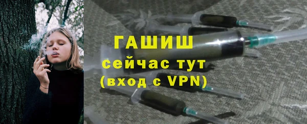 мет Надым